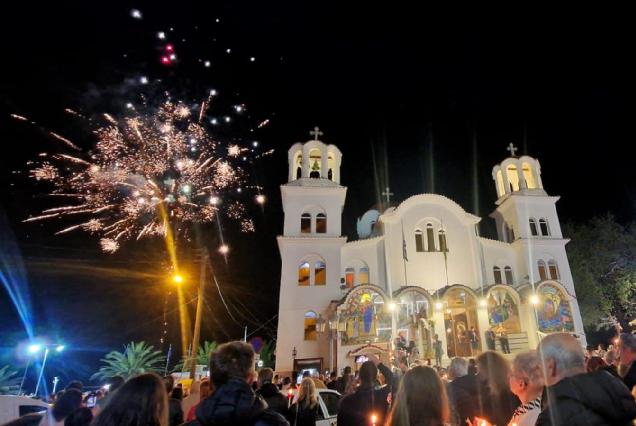 PASTE IN GRECIA : Paralia Katerini (Hotel Regina Mare 3* ultracentral) Plecare din Galati/Braila:09aprilie 2026